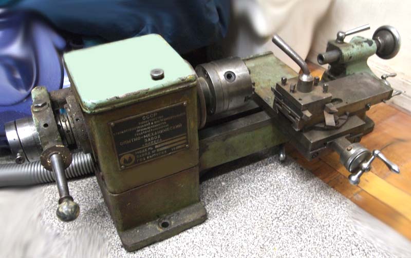 1601 Загальний вигляд токарного верстата